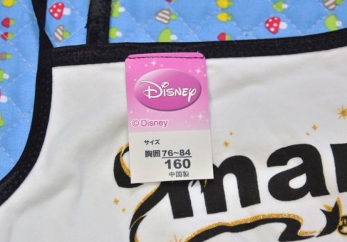 他の写真1: 女児１６０サイズ　Disney　タンクトップブラジャー